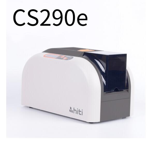 呈妍（HITI）CS290e 社保卡居住證 可擦寫證卡打印機(jī)